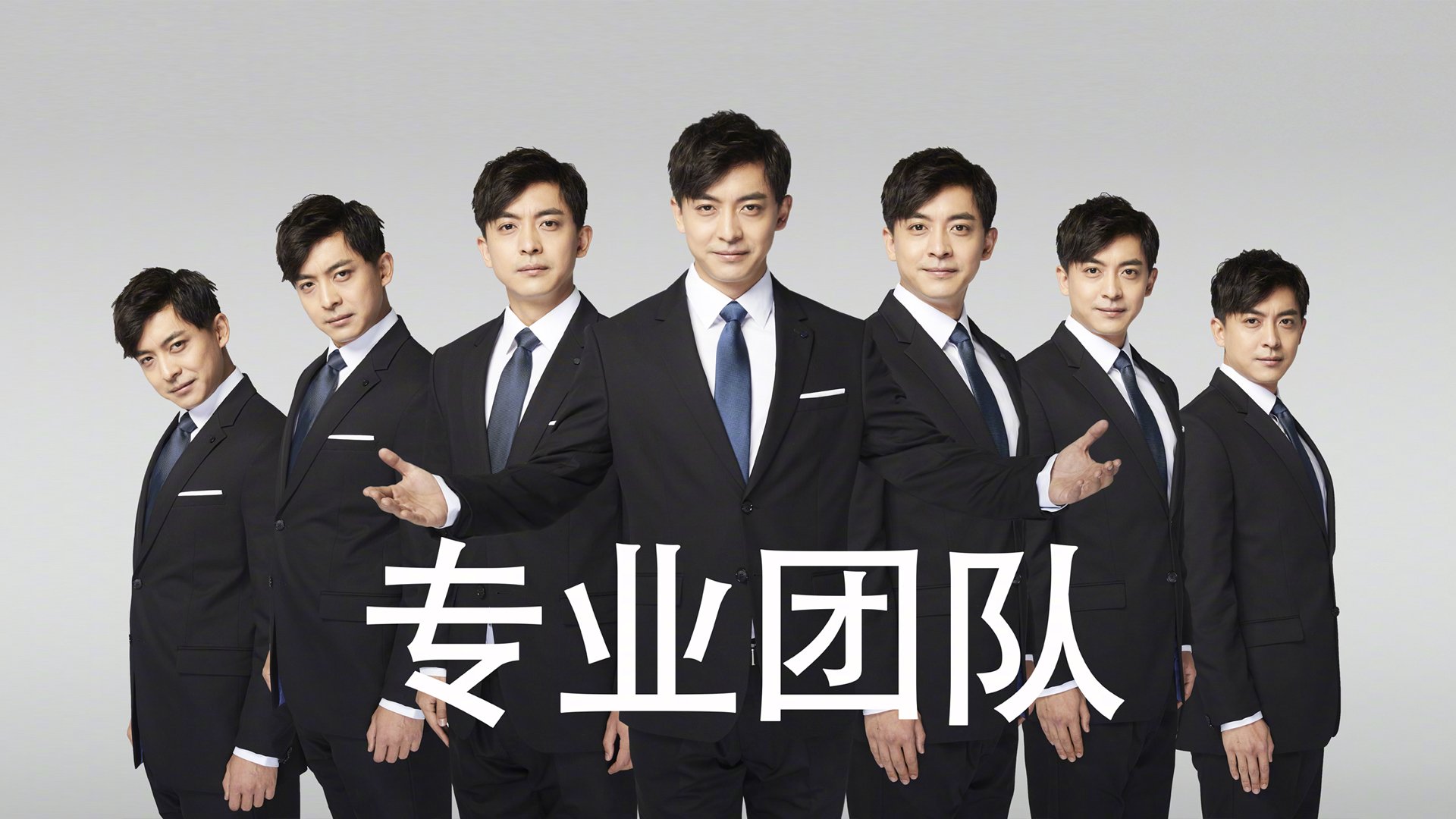 圣保罗降临西决之夜，撕裂命运桎梏的最后一击