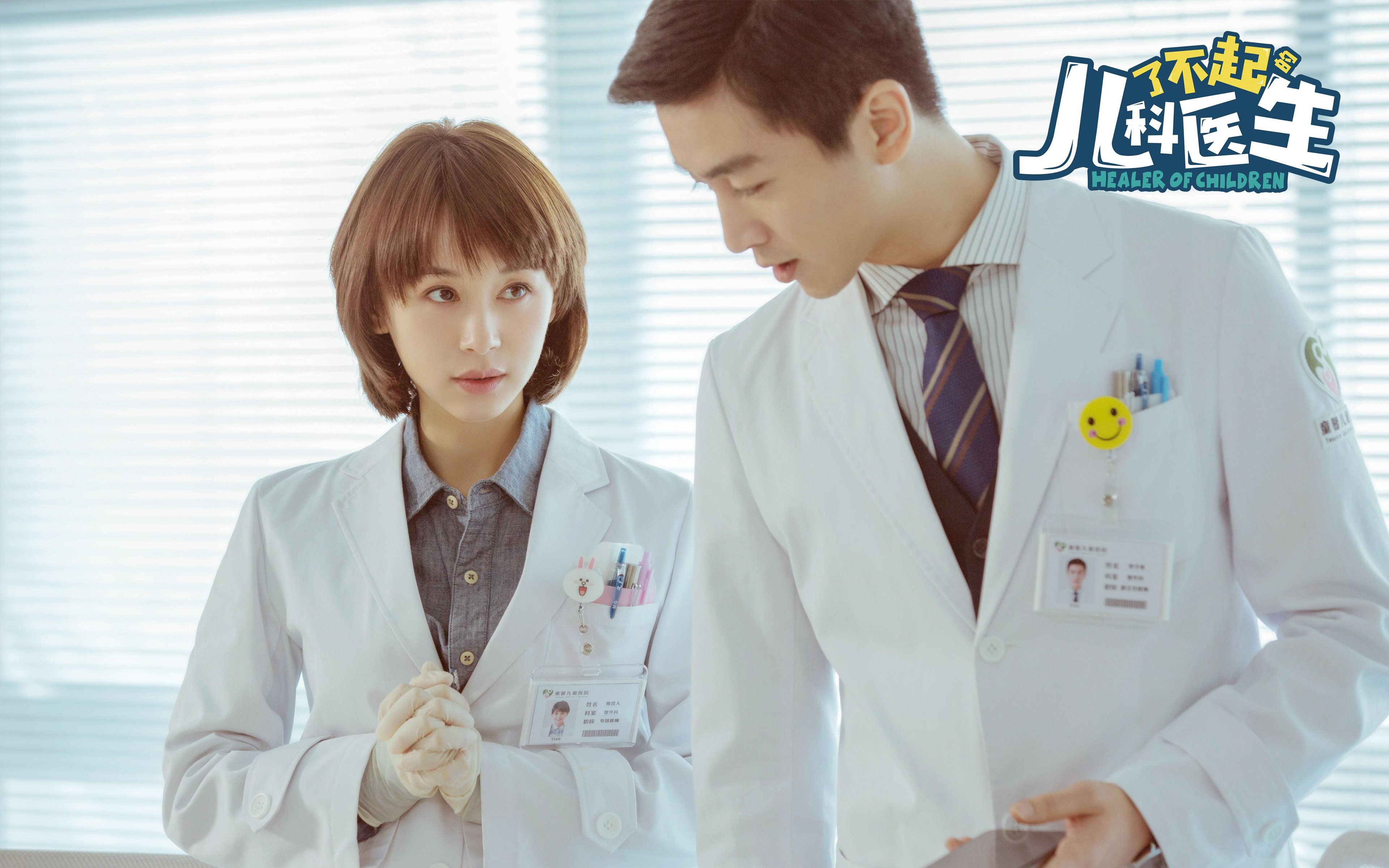 2030·独家记忆,马赛夜空下,那场提前终结悬念的美加墨焦点战