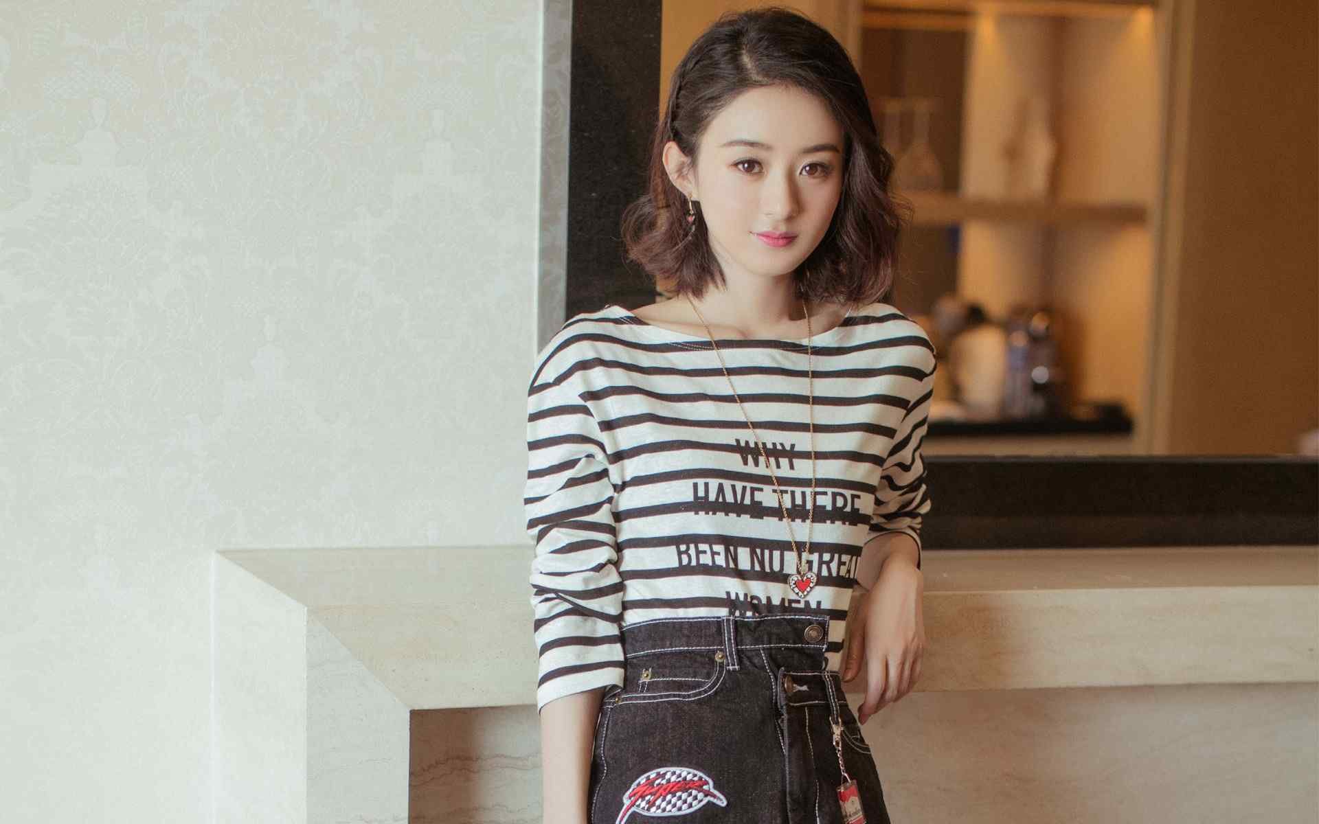 最后的数据节点