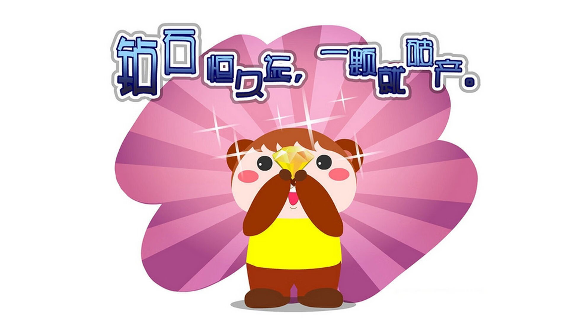 倒计时5秒，全犹他都在等待利拉德失误—他却在四道目光的缝隙里找到了永恒