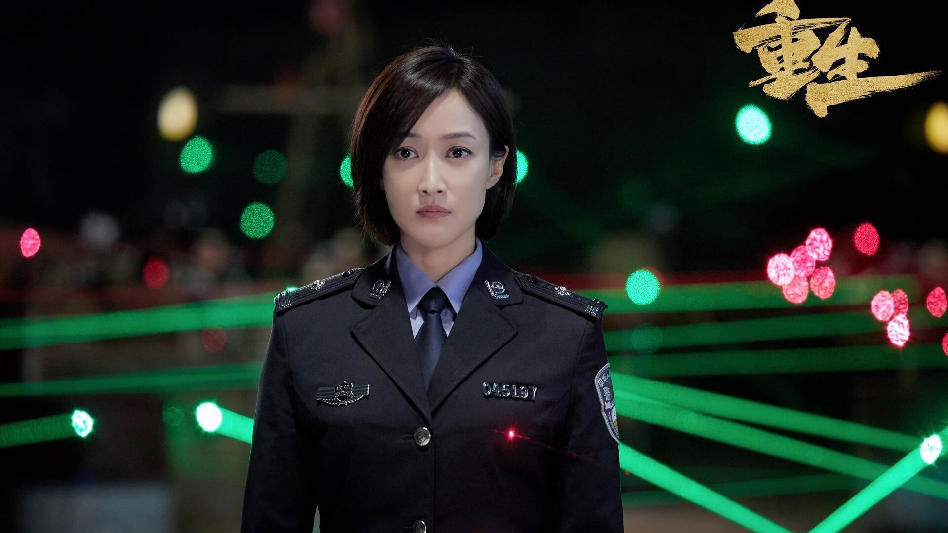 冰点与沸点，世界排名争夺战之夜，杰伦格林完成救赎式爆发