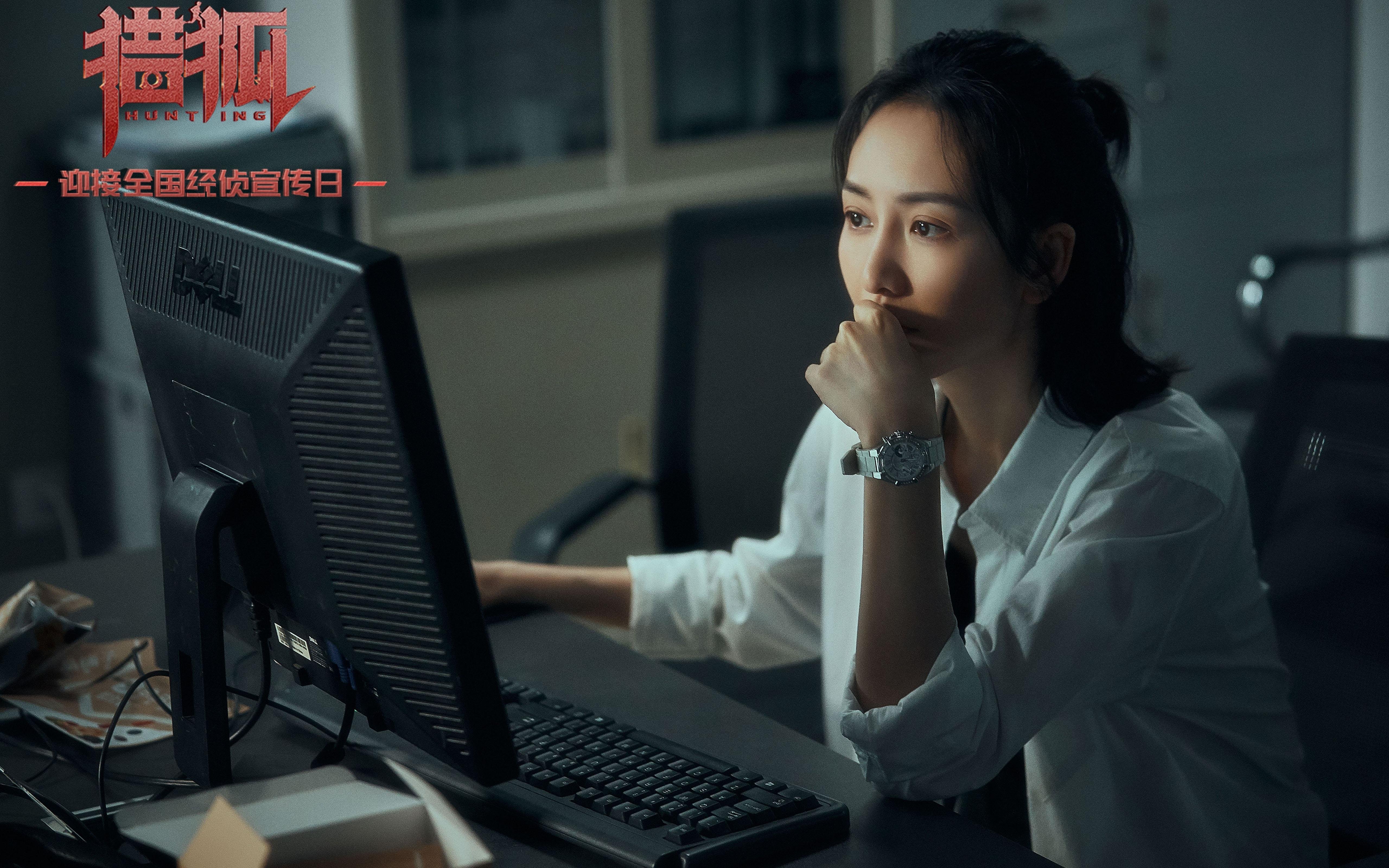 午夜引擎，当足球金童与赛道传奇在巴林相遇