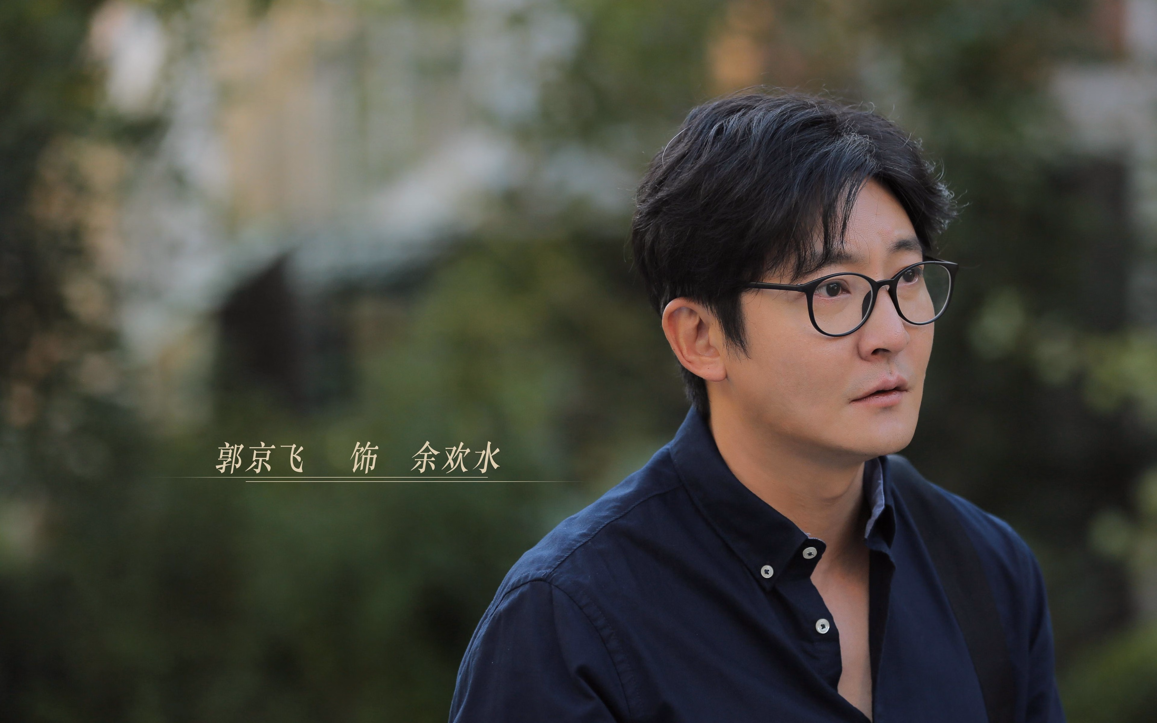 伦纳德化身破城重锤，雷霆万钧轻取山西