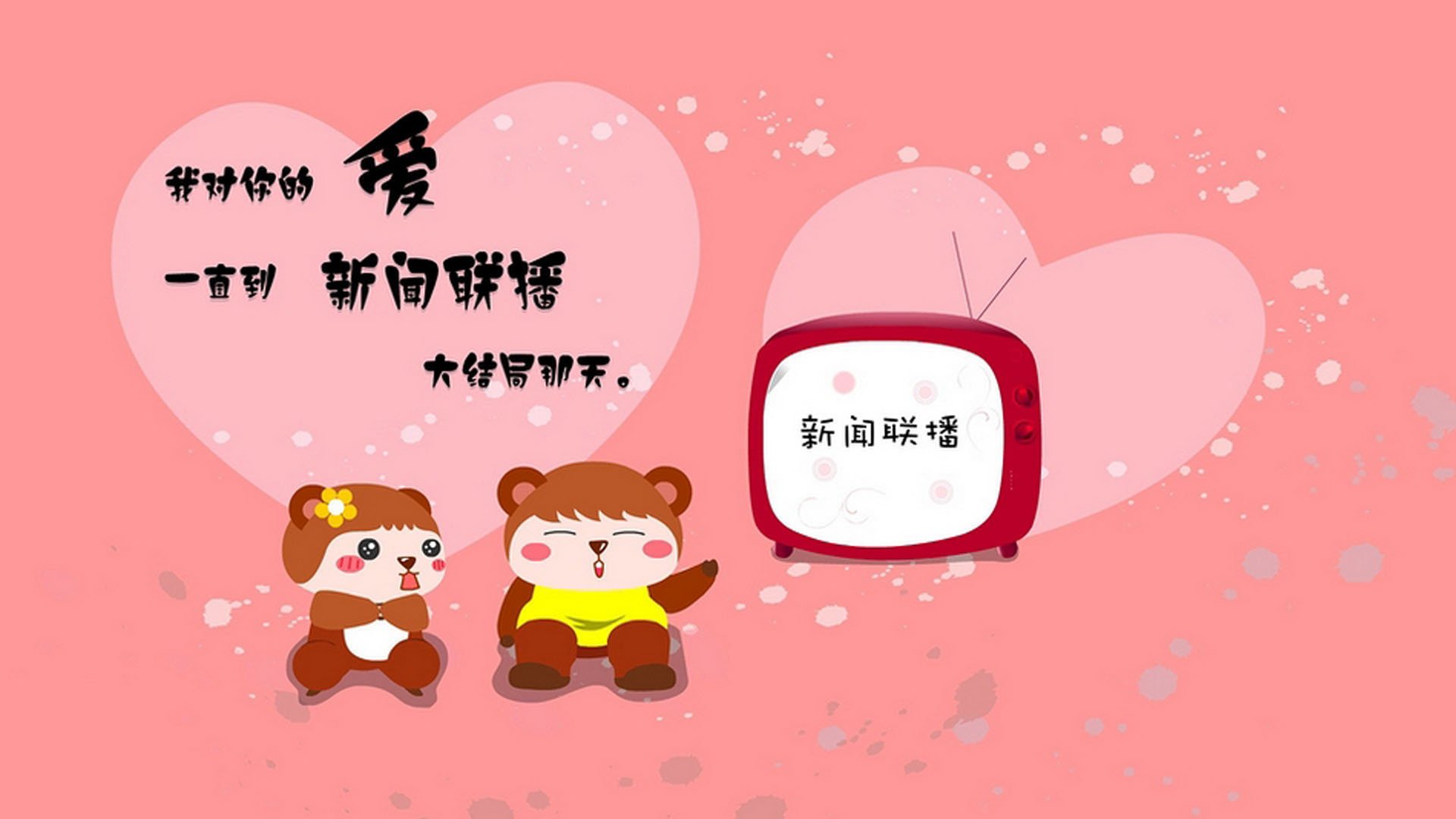 爵士横扫快船,锡安2026世界杯接管比赛的序章与终章