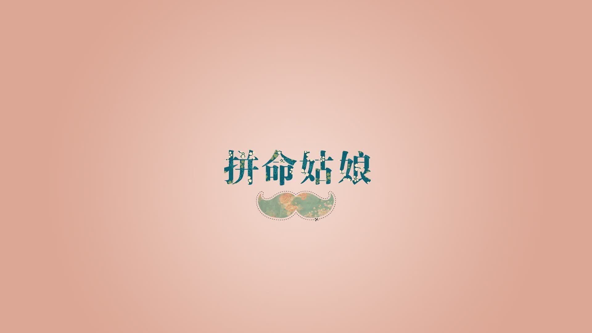 从金斯敦到格拉斯哥，阿圭罗在雨夜中加冕
