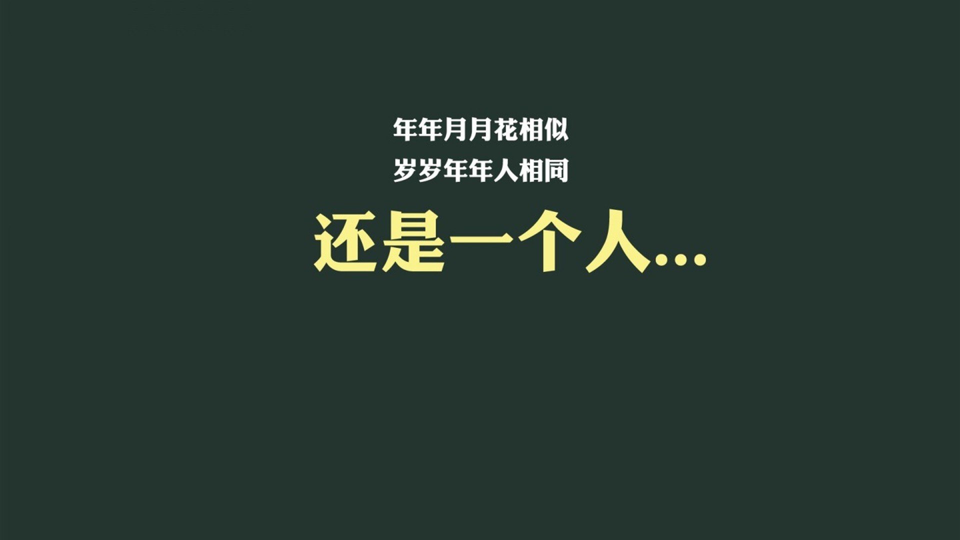 沙漠奇兵,久保建英的指挥棒与奥地利红牛帝国的崩塌—2026世界杯不可能的对决全记录