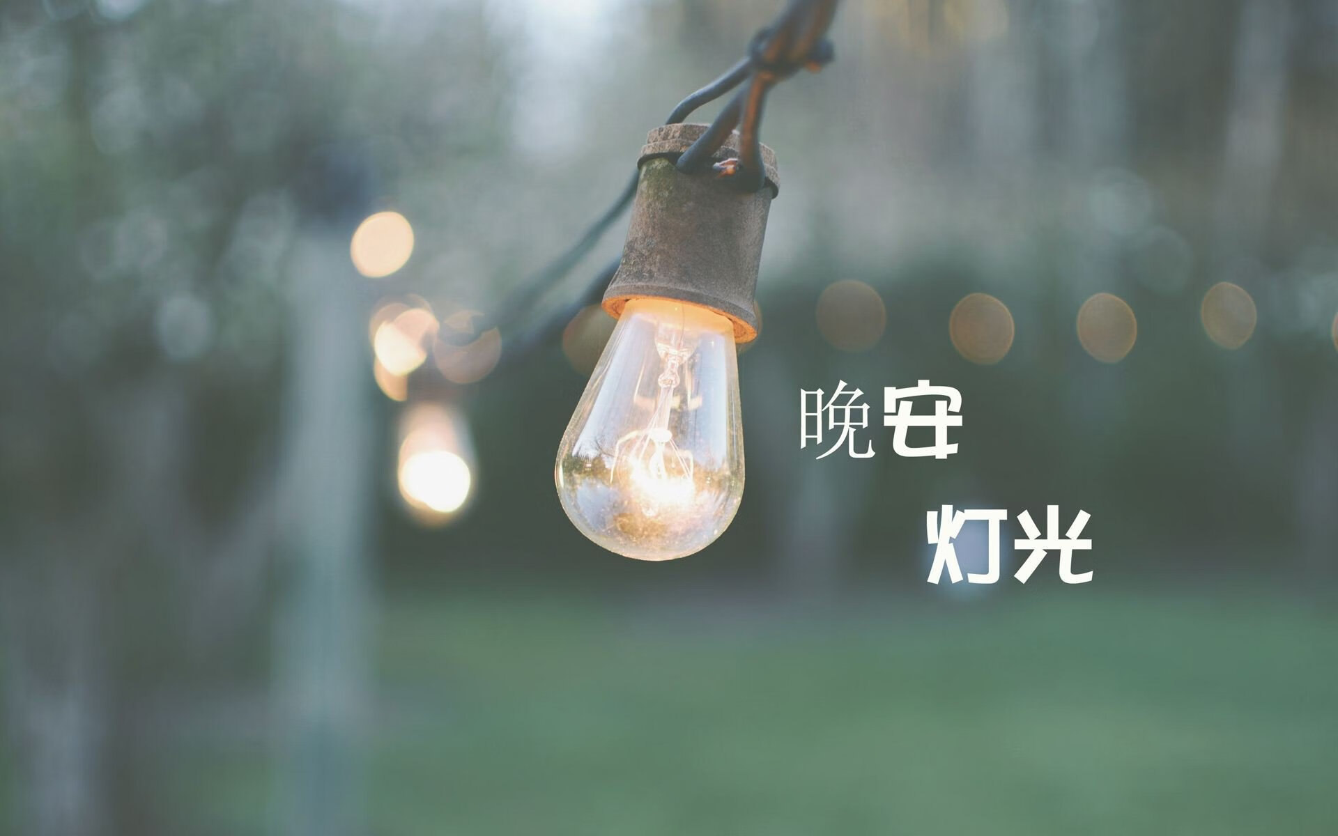 新王加冕与旧梦的终章,当姆巴佩的闪电撕裂太极虎,C罗的葡萄牙在2026完成最华美的交接