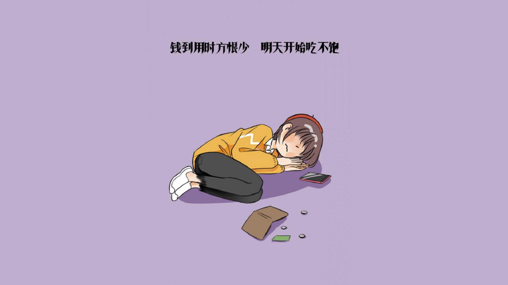 2026年7月4日,北欧德比,唯一的关键先生坎塞洛