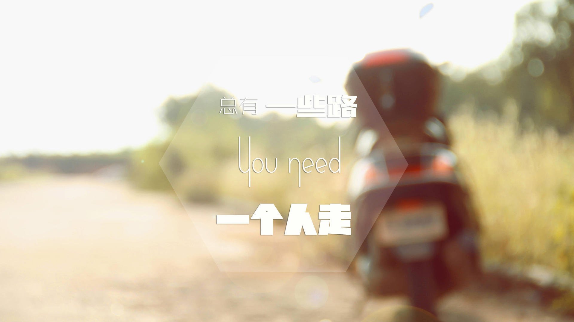首先,是文章的标题构思
