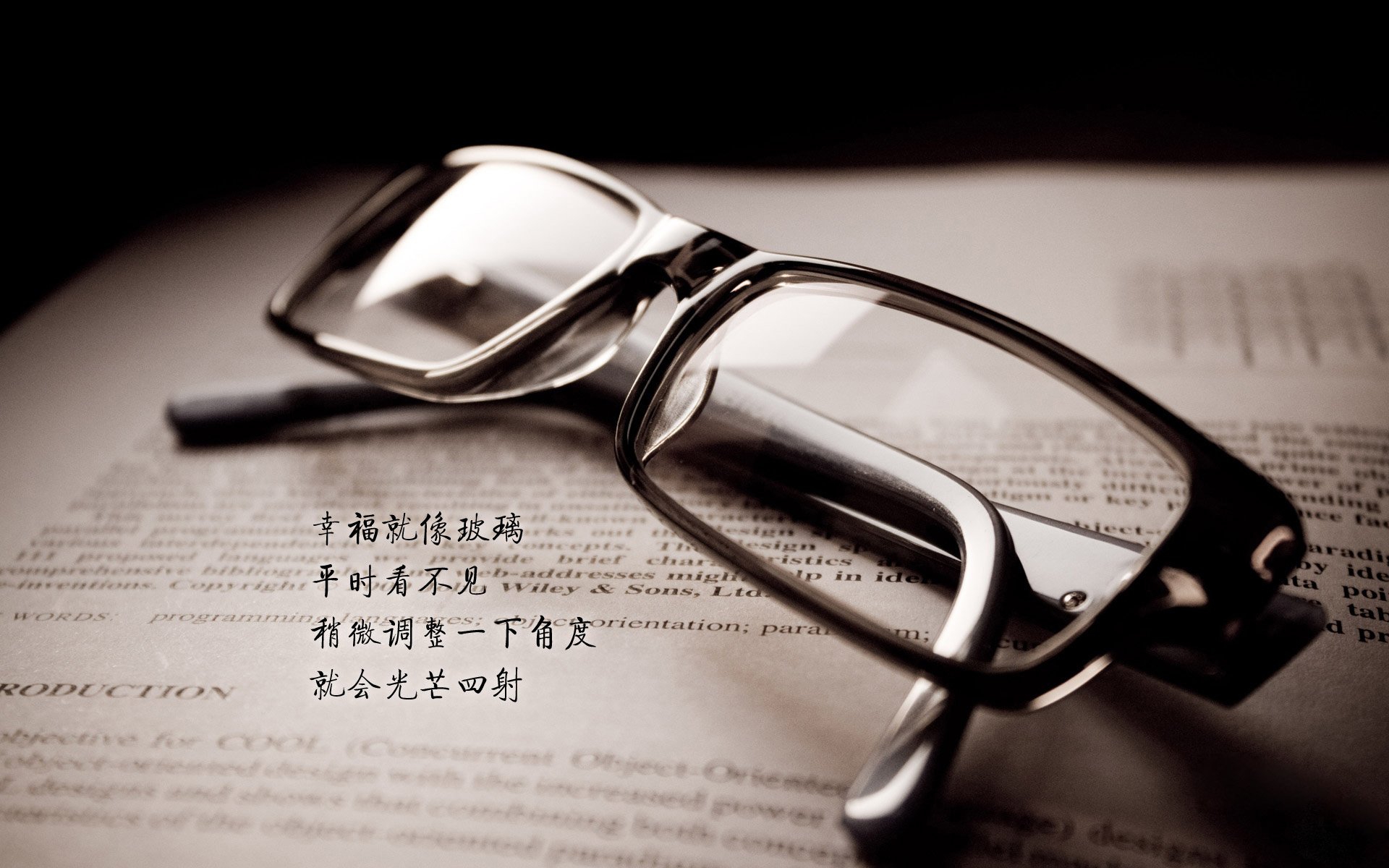 第95分钟的宿命对决，当布罗佐维奇用唯一的方式，为2026世界杯F组写下史诗注脚