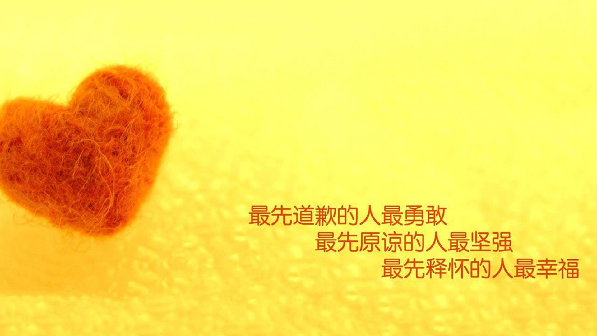 让我先为你构思一个足够吸引眼球、又能统领全文的标题