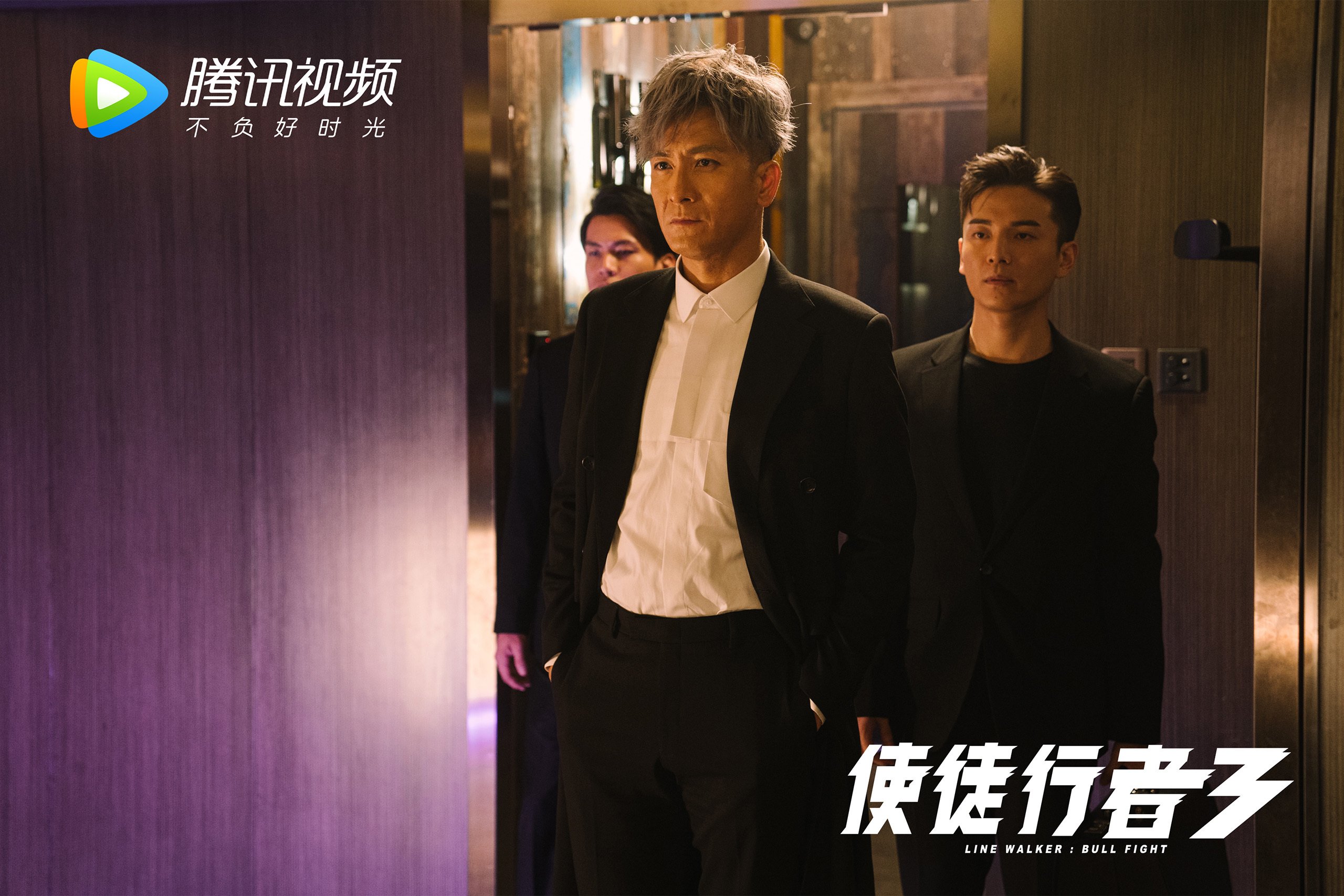 那一夜,德布劳内主宰了时间,秘鲁却改写了命运,2026世界杯C组不可复制的奇迹之夜