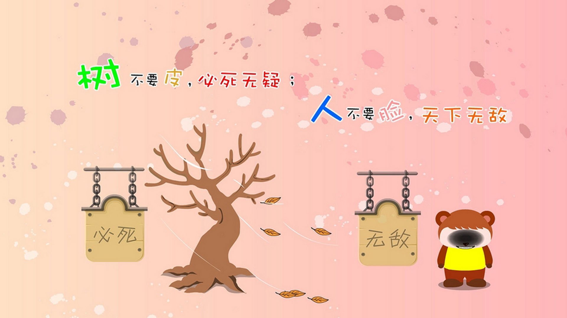 以下是为您构思的标题及文章正文
